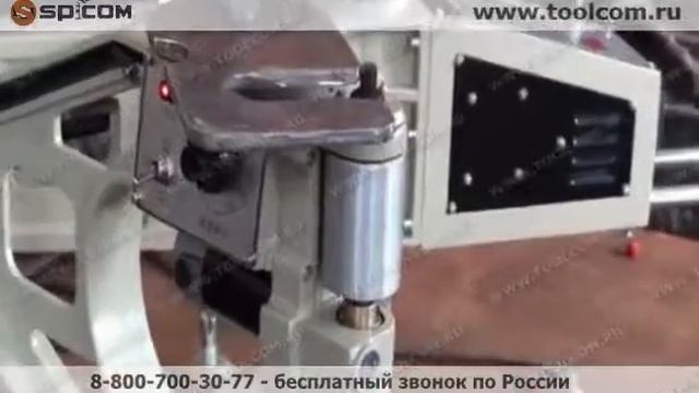 CG2-150 - Шарнирно-копировальная машина для резки металла
