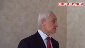 ПОСМОТРИТЕ и АХНЕТЕ! Депутаты ПРОТИВ! Белоусов Жёстко Ответил \ Отставка Володина и Голиковой