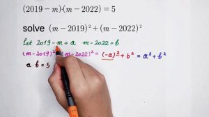 Olympiad Math Problem | Solve It Quickly | Wonderful Algebra Question