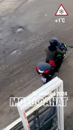 Мотофанат из Питера. Закрытие мотосезона 24 ноября 2024 г.