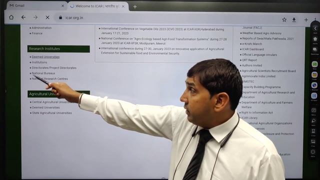 How to check ICAR Approval for COLLEGES and Universities! ICAR APPROVAL KAISE CHECK KARE?