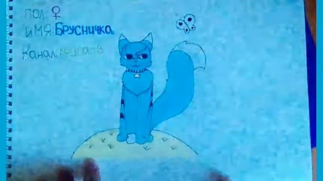 Рисунки кв в новом альбоме смотреть онлайн