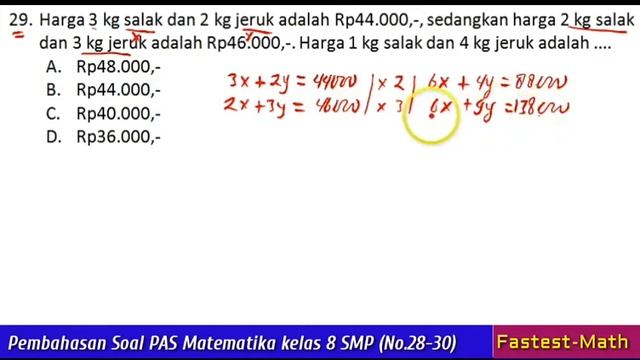 Soal dan Pembahasan UAS/ PAS Matematika Kelas 8 SMP/MTs K13 (No.28-30) смотреть онлайн