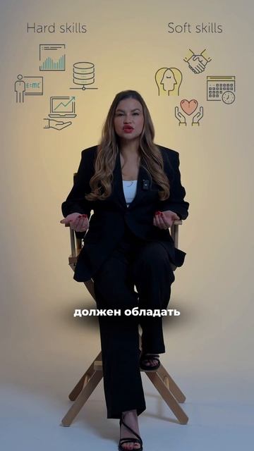 Секреты быстрого и эффективного найма сотрудников  бизнес найм наймсотрудников shorts hr