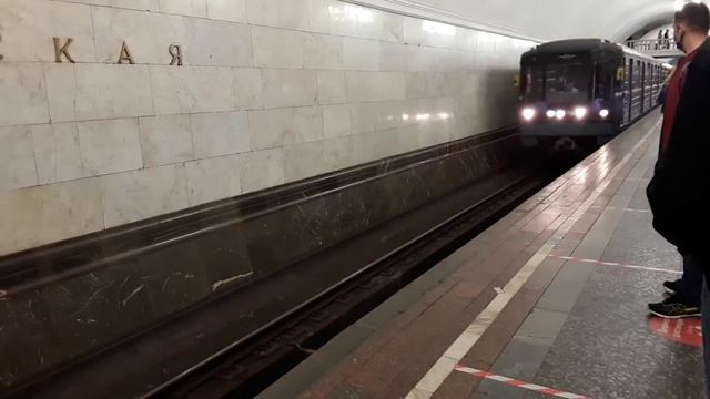 "Номерной" на кольцевой линии.