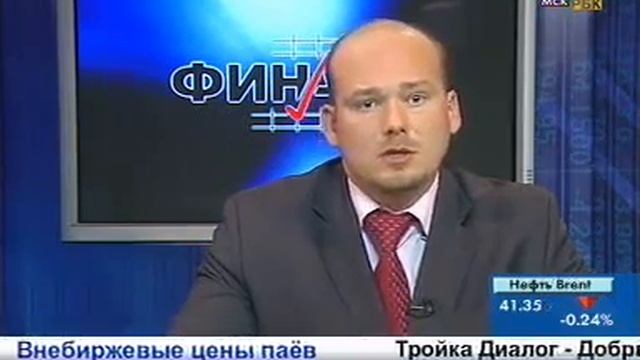 Процентный дифференциал. Трейдинг для начинающих смотреть онлайн