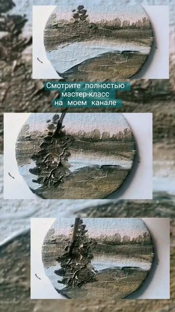 Художник Александра Миркушова