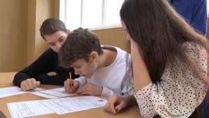 Квест «В мире финансов»