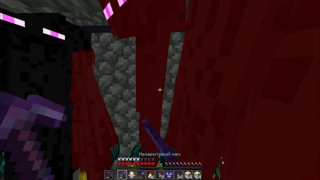 Я построил слияние света и тьмы в Майнкрафт Хардкор смотреть онлайн