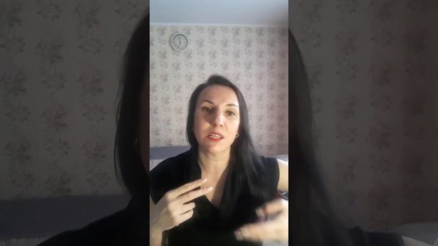 Где взять счастье и радость?