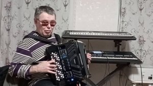 Наигрыши на песни в вагоне.