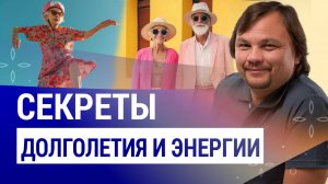 ЛУЧШИЙ способ похудеть без спорта и диет!