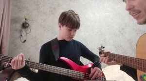 Макар Воронов feat. Глеб - Качалка (Серëга Пират cover) (Первый опыт игры на бас-гитаре)