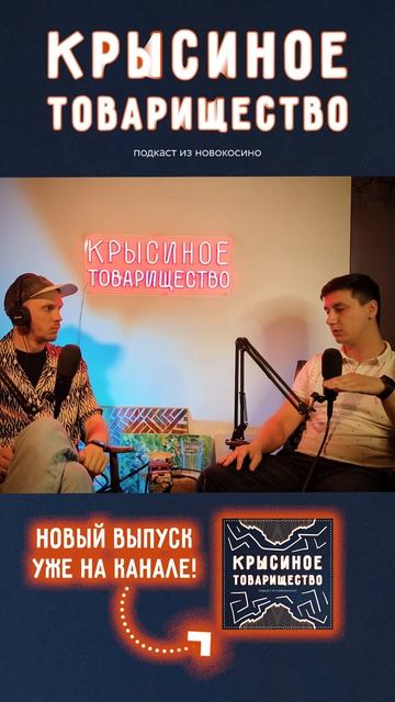 Технология 3D печати #podcast #история #подкаст #3dпечать #ламповый