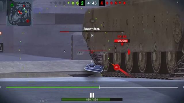 Мастер на кв-2,пул смотреть онлайн