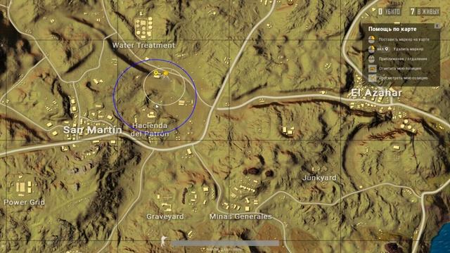 играем в PUBG, CS GO в кругу друзей смотреть онлайн