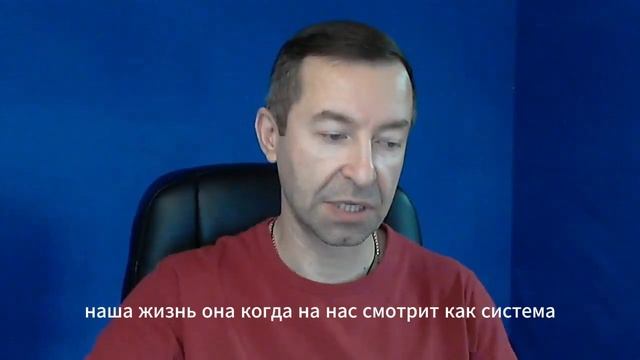 Врешь, не рассказываешь чем занимаешься и получаешь проблемы с бизнесом и в жизни
