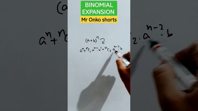 🔥🥰#shorts Binomial theorem🎯 | Binomial expansion tricks🔥 #viralshorts #trendingshorts #mronkoshort смотреть онлайн