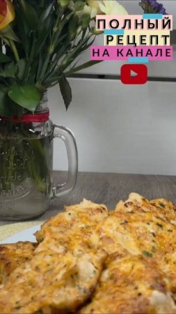 Рубленые котлеты из курицы: рецепт невероятно вкусного блюда