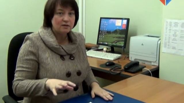 Профилакторий комбината 