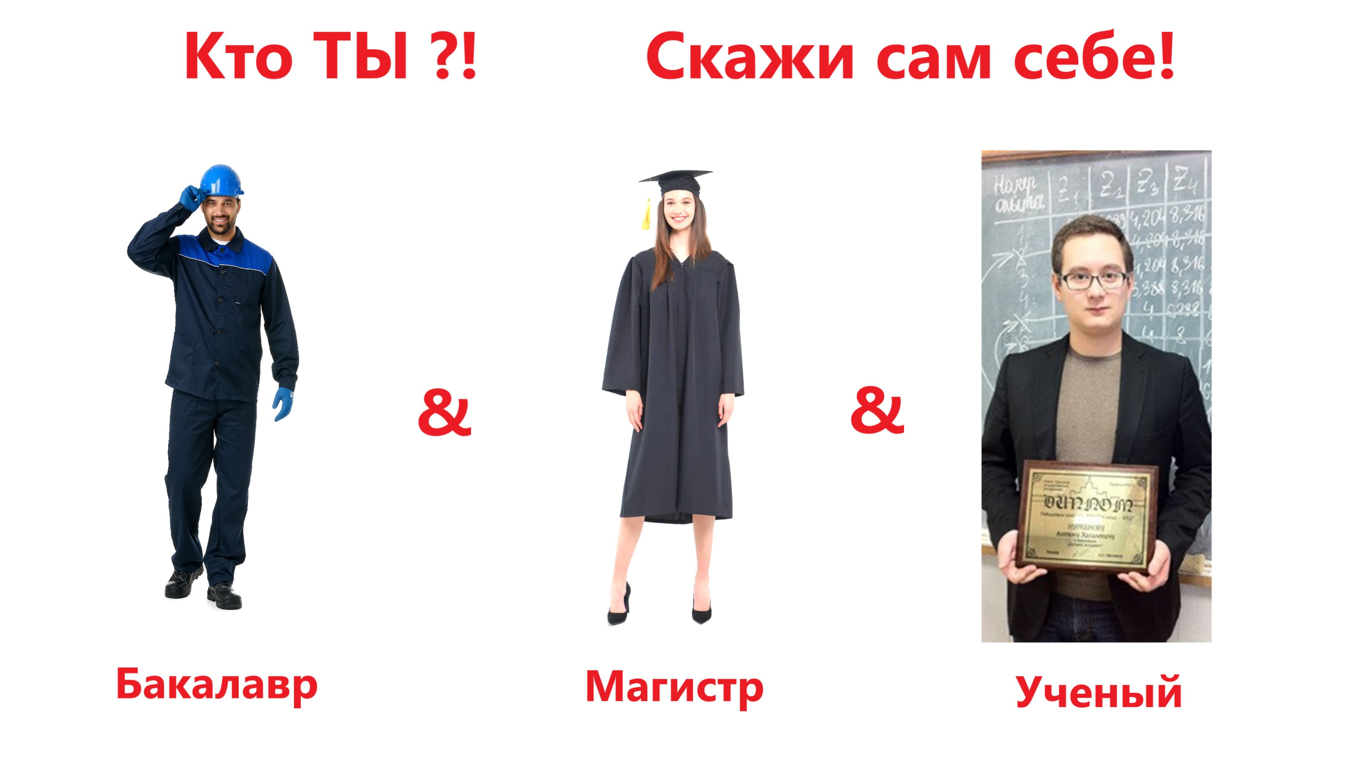 Теплоэнергетики