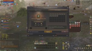 ТОП ПО РАССЕ И КЛАССУ, УДАЧНЫЙ СТАРТ НА L2MARS Lineage 2 Essence