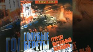 Ордена не продаются