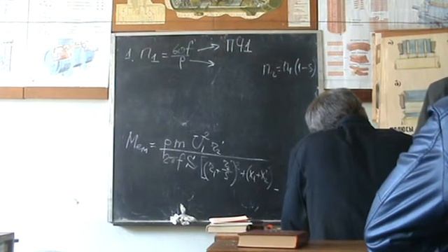 M2U01043 смотреть онлайн