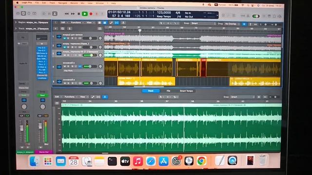 Финальные штрихи сведения и мастеринга новой песни Лофт смотреть онлайн