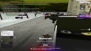 Кафнул меня без причины.