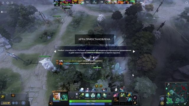 Dota 2 / ПОДКЛЮЧИТСЯ! / #shorts