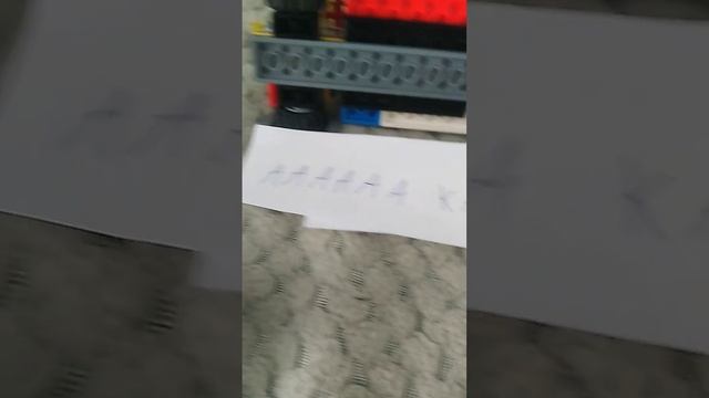 ролик завтра вечером смотреть онлайн