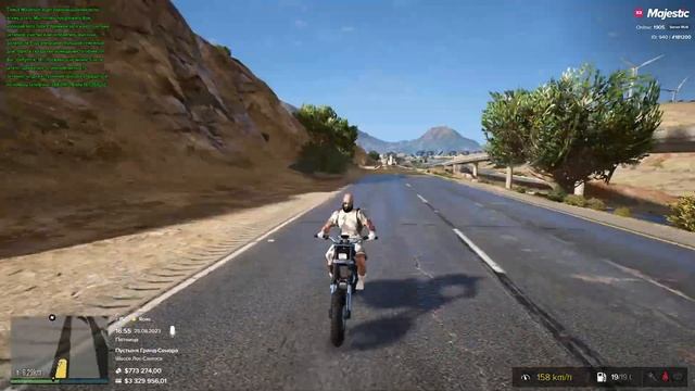 дб/181200/статик нарушителя:148214/дата и время:25.08.23----16:56 смотреть онлайн