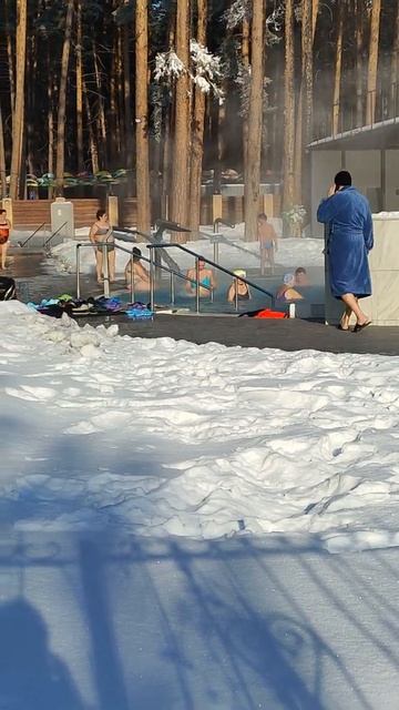 Уральские термы. Баден Баден 1 февраля. смотреть онлайн