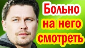 ПОМНИТЕ Дэна из Глухаря - ВОТ КАК ВЫГЛЯДИТ Он Сейчас Его Жена и дети ФОТО