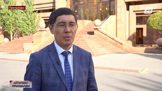 Тегін техникалық және кәсіби білім беру | Айтылды – орындалды