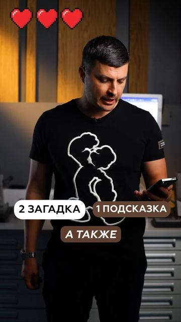 Пиши в комментариях получилось ли всё отгадать? наручныечасы часы ремонтчасов