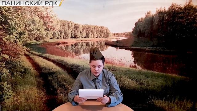 Районный ЛИТЕРАТУРНЫЙ МАРАФОН читаем поэму А Твардовского ВАСИЛИЙ ТЕРКИН 2 смотреть онлайн