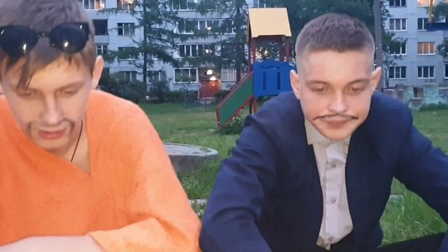 Мексикано смотреть онлайн