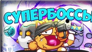 "Горячо" 26.01.2025 - Фермер & Инженер. Вормикс.