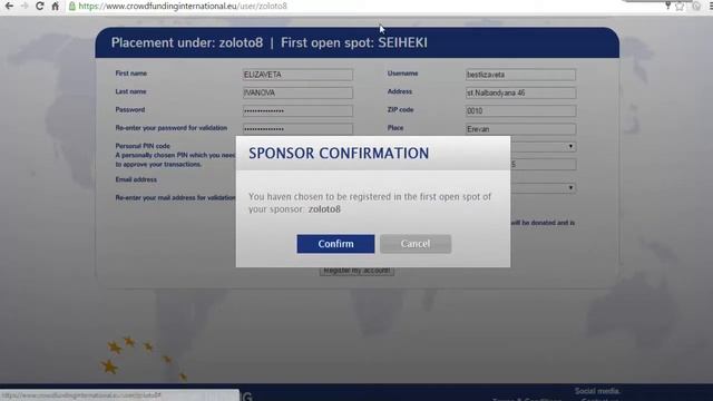 Подробно о регистрации в CROWDFUNDING INTERNATIONAL смотреть онлайн