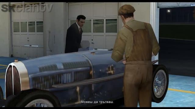 Mafia - Глава 5 - Формула САЩ смотреть онлайн