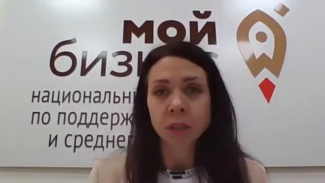 Вебинар_Договор как важный инструмент ведения бизнеса