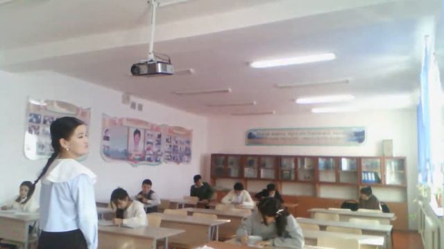 5-6 сынып Республикалык олимпиада - 1 кабинет смотреть онлайн