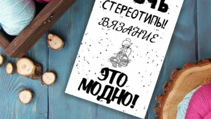 Второй влог сидим с бобром за столом!