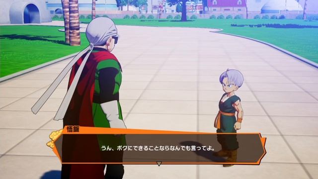 ヒーロー活動【DBZ KAKAROT】　#44 смотреть онлайн