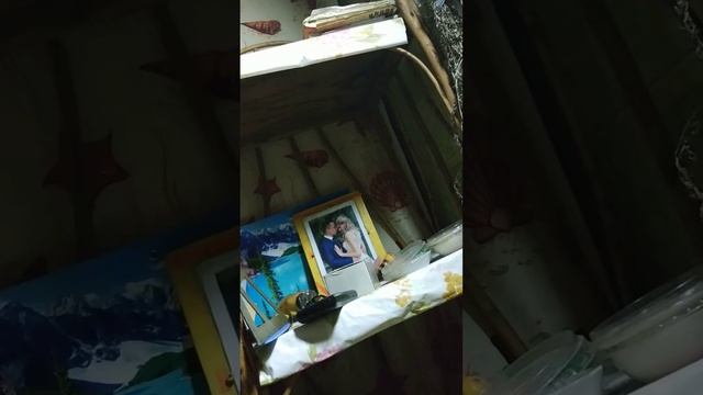 Внук с женой .Луч света смотреть онлайн