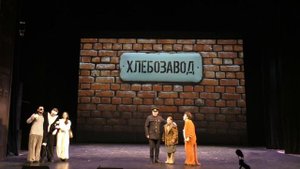 Спектакль  Ленинградский щелкунчик