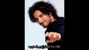 تاركان - مدللة (أغنية تركية مترجمة) TARKAN - ŞIMARIK