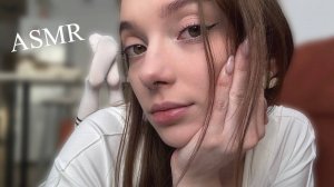 БЫСТРЫЙ и АГРЕССИВНЫЙ АСМР 🤍 FAST ASMR 💖 LOFI